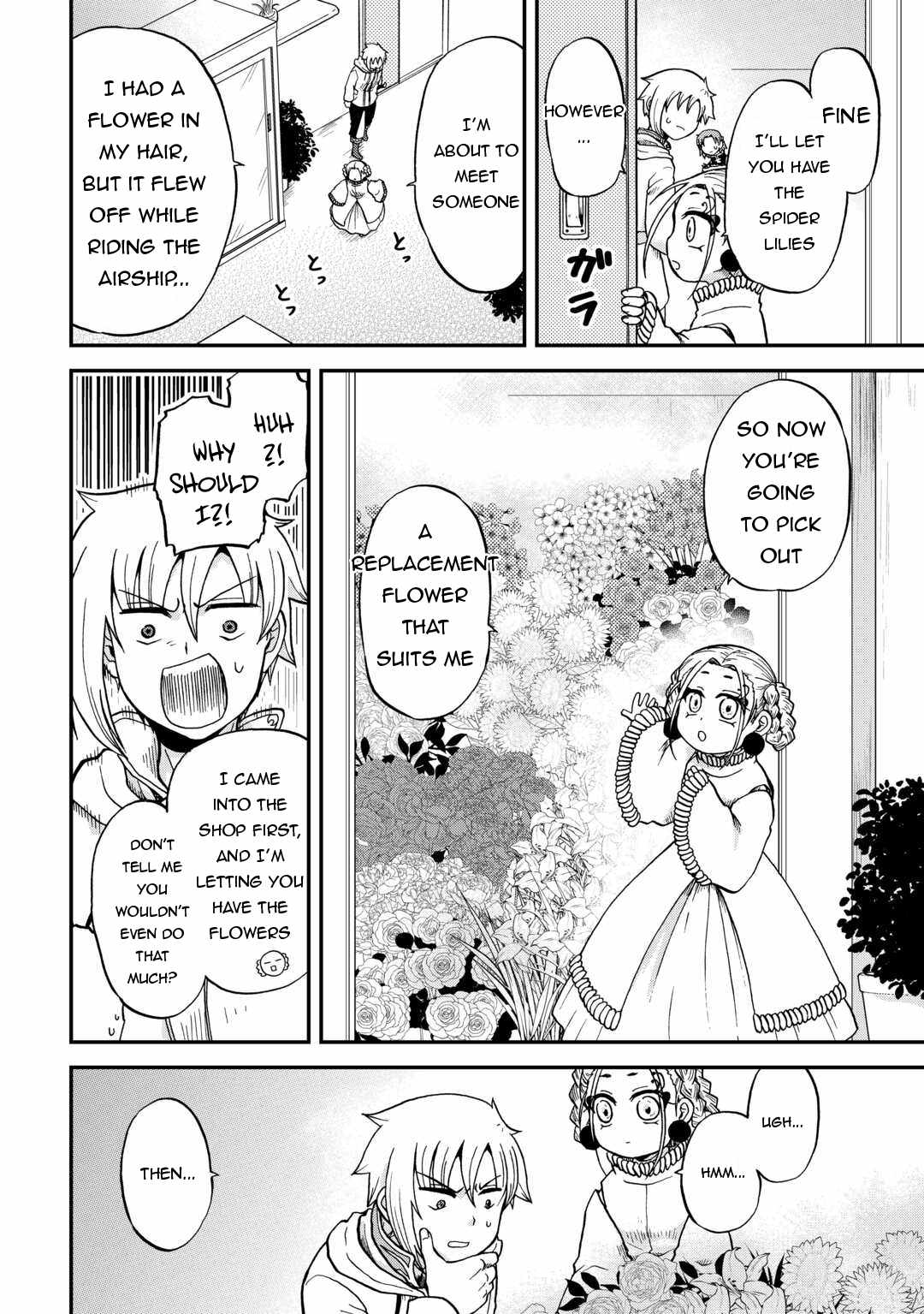 In Previous Life I was a Sword Emperor But now A Trash Prince Chapter 48 17